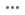 MoreActionsIcon.png